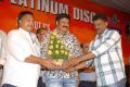 Adhinayakudu Triple Platinum Disc Function Photos