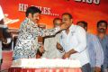 Adhinayakudu Triple Platinum Disc Function Photos