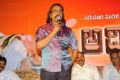 Yalamanchali Sai Babu at Adhinayakudu Triple Platinum Disc Function Photos