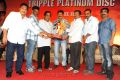 Adhinayakudu Triple Platinum Disc Function Photos