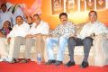 Adhinayakudu Triple Platinum Disc Function Photos