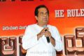 Brahmanandam at Adhinayakudu Triple Platinum Disc Function Photos