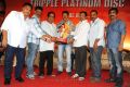 Adhinayakudu Triple Platinum Disc Function Photos