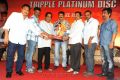 Adhinayakudu Triple Platinum Disc Function Photos