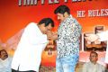 Balakrishna at Adhinayakudu Triple Platinum Disc Function Photos