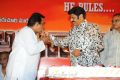 Adhinayakudu Triple Platinum Disc Function Photos