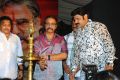 Adhinayakudu Triple Platinum Disc Function Photos