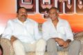 Adhinayakudu Triple Platinum Disc Function Photos