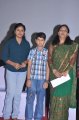 Adhisaya Ulagam 3D Movie Press Meet Stills