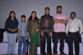 Adhisaya Ulagam 3D Movie Press Meet Stills