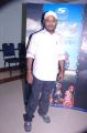 Adhithi Movie Team Interview Stills