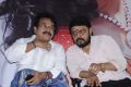 Keyaar, Vikraman @ Adhu Vera Idhu Vera Movie Audio Launch Photos