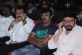 Keyaar, Perarasu, Vikraman @ Adhu Vera Idhu Vera Movie Audio Launch Photos