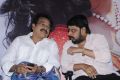 Keyaar, Vikraman @ Adhu Vera Idhu Vera Movie Audio Launch Photos