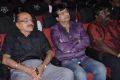 Adhu Vera Idhu Vera Movie Audio Launch Photos