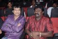 Vivek, Imman Annachi @ Adhu Vera Idhu Vera Movie Audio Launch Photos