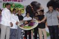 Adhu Vera Idhu Vera Movie Audio Launch Photos