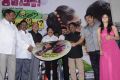 Adhu Vera Idhu Vera Movie Audio Launch Photos