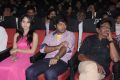 Adhu Vera Idhu Vera Movie Audio Launch Photos