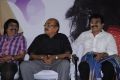 Adhu Vera Idhu Vera Movie Audio Launch Photos