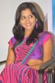 Actress Akshaya @ Adi Lekka Movie Audio Success Meet Stills