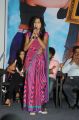 Actress Akshaya @ Adi Lekka Movie Audio Success Meet Stills