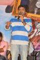 Adi Lekka Movie Audio Success Meet Stills