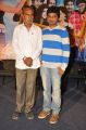 Adi Lekka Movie Audio Success Meet Stills