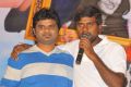 Adi Lekka Movie Audio Success Meet Stills