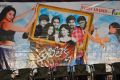 Adi Lekka Movie Audio Success Meet Stills