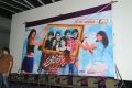 Adi Lekka Movie Audio Success Meet Stills