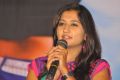 Akshitha @ Adi Lekka Movie Audio Success Meet Stills