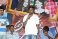 Adi Lekka Movie Audio Success Meet Stills