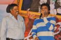 Adi Lekka Movie Audio Success Meet Stills