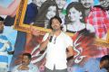 Adi Lekka Movie Audio Success Meet Stills