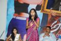 Adi Lekka Movie Audio Success Meet Stills