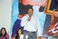 Adi Lekka Movie Audio Success Meet Stills