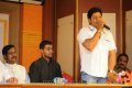 Adi Shankaracharya Press Meet Stills