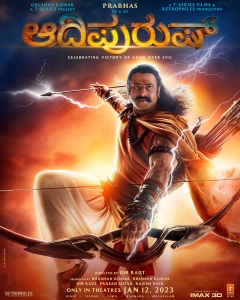 Prabhas Adipurush Kannada Movie HD Posters