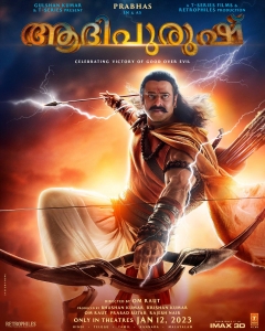 Prabhas Adipurush Malayalam Movie HD Posters