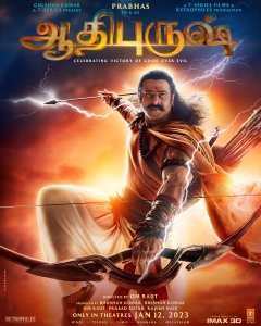 Prabhas Adipurush Tamil Movie HD Posters