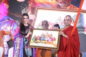 Adipurush Movie Pre Release Event Tirupati Photos