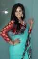 Actress Aarushi at Adithalam Movie Audio Launch Stills