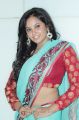 Actress Aarushi at Adithalam Movie Audio Launch Photos