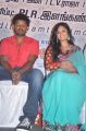 Mahesh, Aarushi at Adithalam Movie Audio Launch Stills