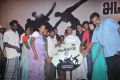 Adithalam Movie Audio Launch Stills