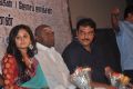 Adithalam Movie Audio Launch Stills
