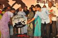 Adithalam Movie Audio Launch Photos