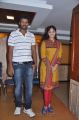 Mahesh, Aarushi at Adithalam Movie Press Meet Stills