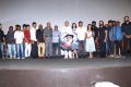 Adithya Varma Audio Launch Stills